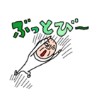 タイツDEウーマン30 死語（個別スタンプ：16）