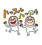 タイツDEウーマン30 死語（個別スタンプ：17）