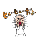 タイツDEウーマン30 死語（個別スタンプ：19）