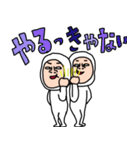タイツDEウーマン30 死語（個別スタンプ：20）