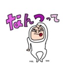 タイツDEウーマン30 死語（個別スタンプ：21）