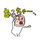 タイツDEウーマン30 死語（個別スタンプ：23）