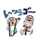 タイツDEウーマン30 死語（個別スタンプ：25）