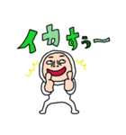 タイツDEウーマン30 死語（個別スタンプ：26）