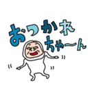 タイツDEウーマン30 死語（個別スタンプ：27）