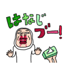 タイツDEウーマン30 死語（個別スタンプ：29）