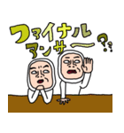 タイツDEウーマン30 死語（個別スタンプ：35）