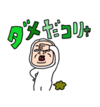 タイツDEウーマン30 死語（個別スタンプ：37）