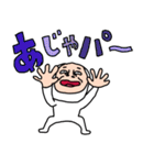 タイツDEウーマン30 死語（個別スタンプ：38）