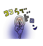 タイツDEウーマン30 死語（個別スタンプ：39）