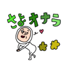 タイツDEウーマン30 死語（個別スタンプ：40）