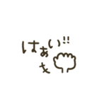 シンプル★省スペース2（個別スタンプ：9）