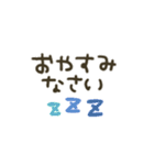 シンプル★省スペース2（個別スタンプ：10）