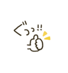 シンプル★省スペース2（個別スタンプ：11）