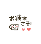 シンプル★省スペース2（個別スタンプ：13）