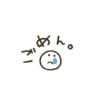 シンプル★省スペース2（個別スタンプ：18）