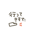 シンプル★省スペース2（個別スタンプ：23）