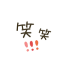 シンプル★省スペース2（個別スタンプ：30）