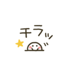 シンプル★省スペース2（個別スタンプ：32）