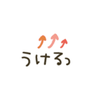 シンプル★省スペース2（個別スタンプ：33）