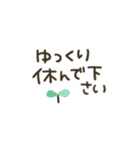 シンプル★省スペース2（個別スタンプ：34）