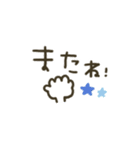 シンプル★省スペース2（個別スタンプ：40）