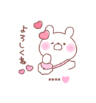 大好きな❤へ送る「毎日のやりとり」（個別スタンプ：9）