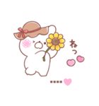 大好きな❤へ送る「毎日のやりとり」（個別スタンプ：13）