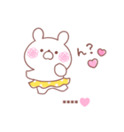 大好きな❤へ送る「毎日のやりとり」（個別スタンプ：15）