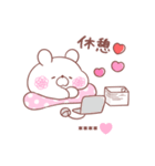 大好きな❤へ送る「毎日のやりとり」（個別スタンプ：19）