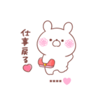 大好きな❤へ送る「毎日のやりとり」（個別スタンプ：25）