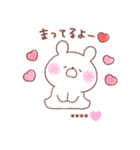 大好きな❤へ送る「毎日のやりとり」（個別スタンプ：29）