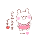 大好きな❤へ送る「毎日のやりとり」（個別スタンプ：33）