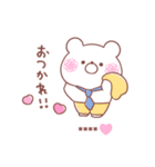 大好きな❤へ送る「毎日のやりとり」（個別スタンプ：34）