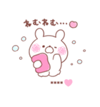 大好きな❤へ送る「毎日のやりとり」（個別スタンプ：37）