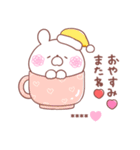 大好きな❤へ送る「毎日のやりとり」（個別スタンプ：39）