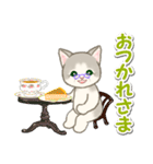 優しい ばあば猫ちゃん（個別スタンプ：1）