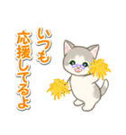 優しい ばあば猫ちゃん（個別スタンプ：6）