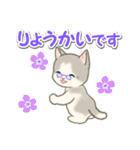 優しい ばあば猫ちゃん（個別スタンプ：10）