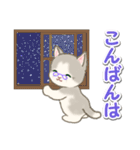 優しい ばあば猫ちゃん（個別スタンプ：16）