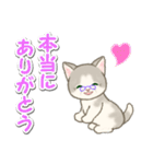 優しい ばあば猫ちゃん（個別スタンプ：23）