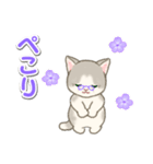 優しい ばあば猫ちゃん（個別スタンプ：28）