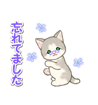 優しい ばあば猫ちゃん（個別スタンプ：30）