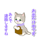 優しい ばあば猫ちゃん（個別スタンプ：31）