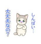 優しい ばあば猫ちゃん（個別スタンプ：33）
