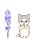 優しい ばあば猫ちゃん（個別スタンプ：35）