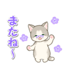 優しい ばあば猫ちゃん（個別スタンプ：39）