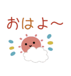 3匹のくろねこ♦ここあ 北欧風スタンプ（個別スタンプ：1）