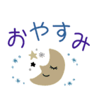 3匹のくろねこ♦ここあ 北欧風スタンプ（個別スタンプ：4）