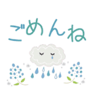 3匹のくろねこ♦ここあ 北欧風スタンプ（個別スタンプ：7）